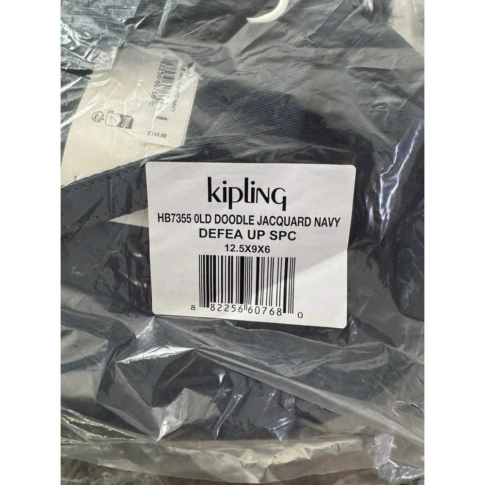Kipling defea large
